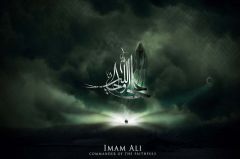   imam Ali 