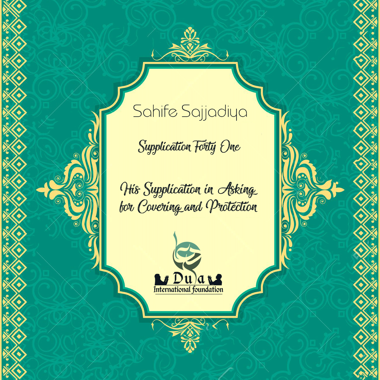 Asking for Covering and Protection