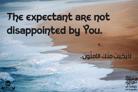Don't Be Disappointed!  best quotes from&nbsp;muslims 
