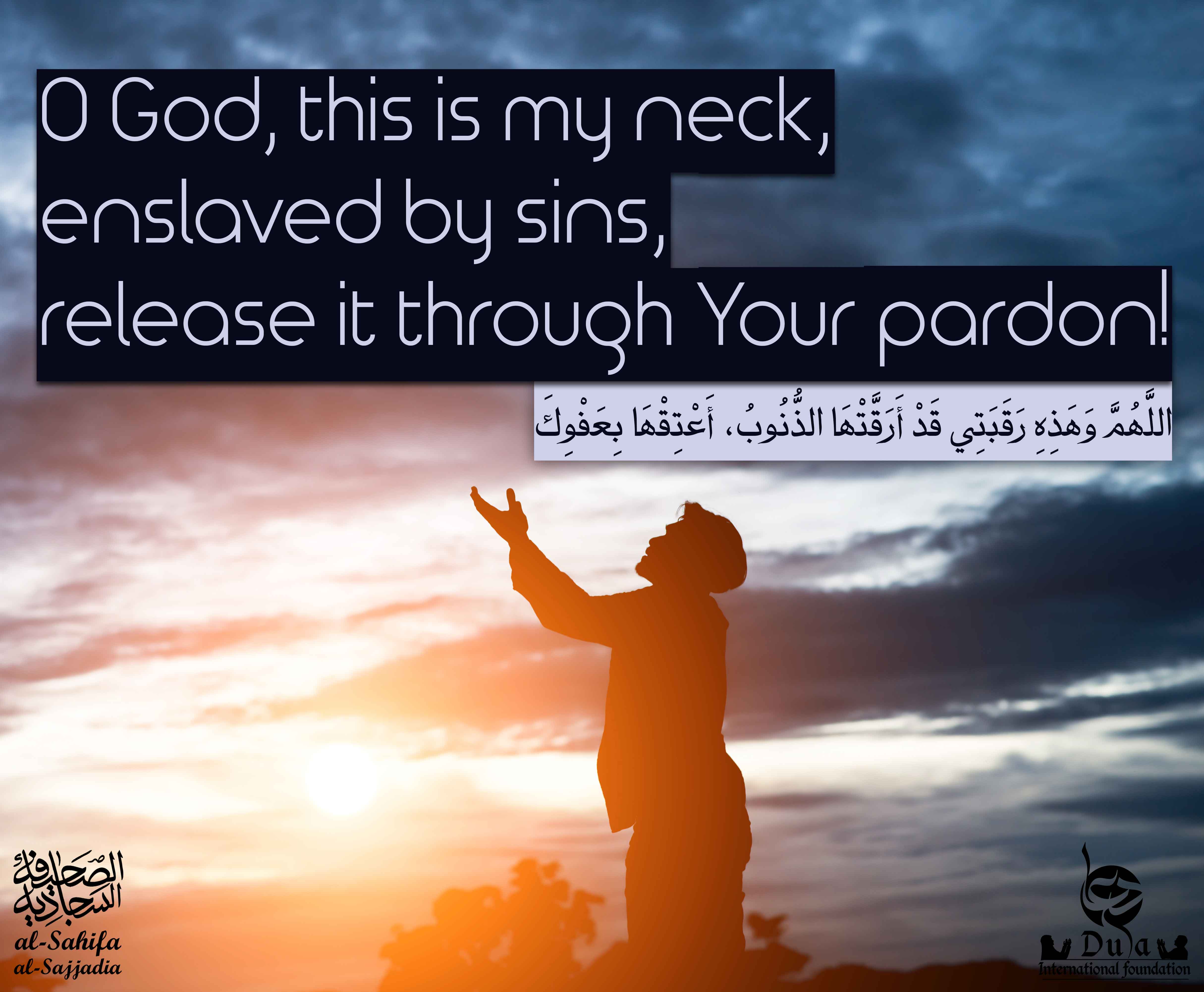 God's Forgiveness Towards us  god's forgiveness 