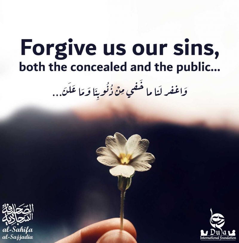  prayers for forgiveness&nbsp; 