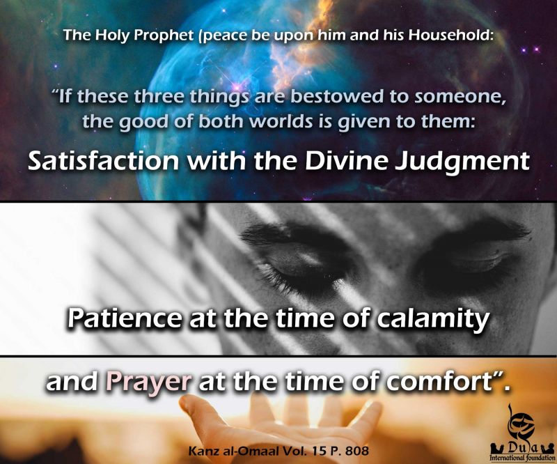  prophet muhammad&nbsp; 