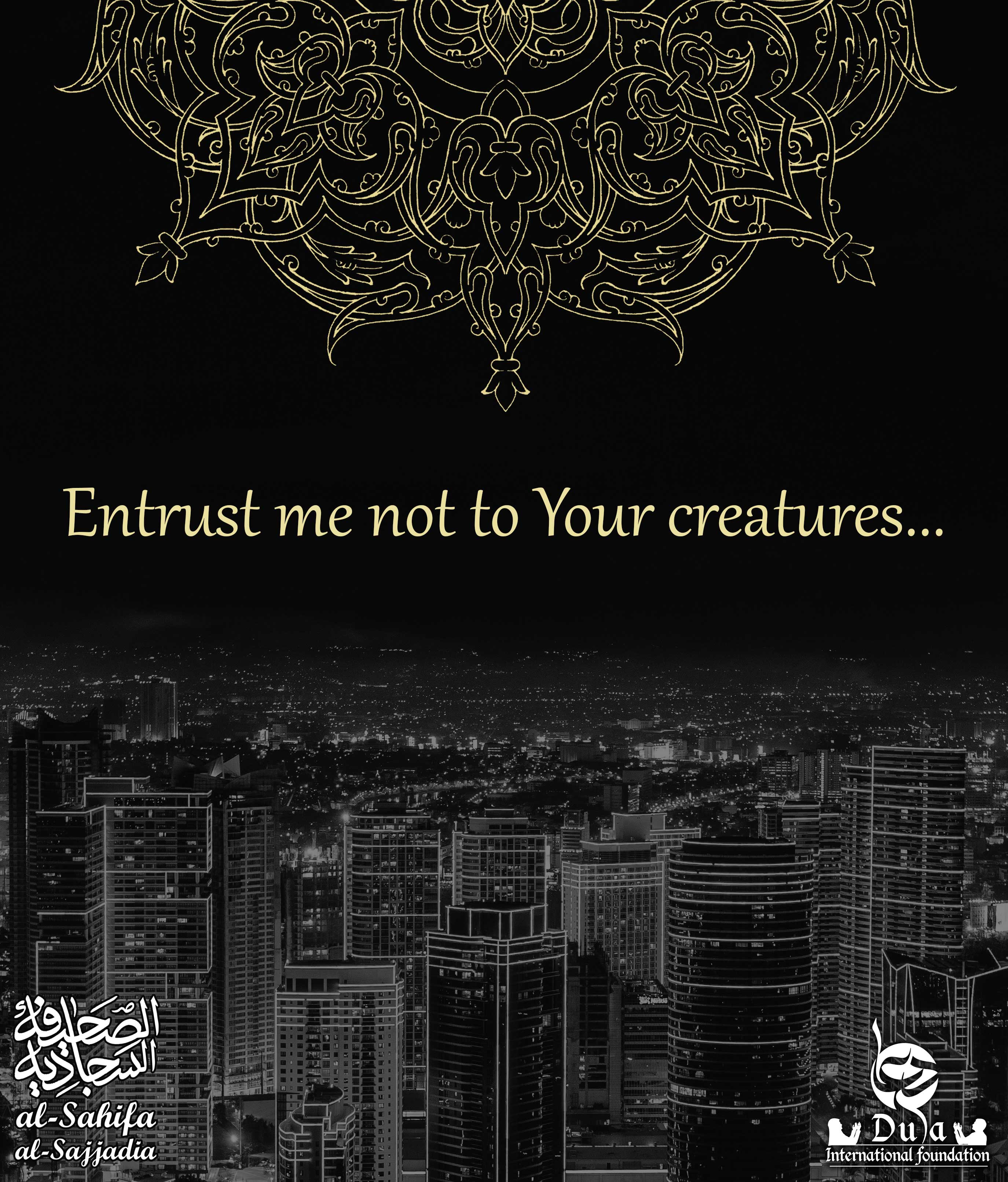 Sahifah Sajjadiyah Quotes  sahife sajjadiya 