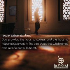   dua in islamic teachings 