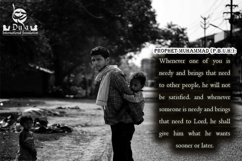  asking god for our needs 