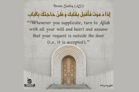 With All Your Heart  enreproduction3 