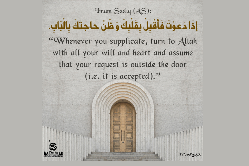 With All Your Heart  enreproduction3 